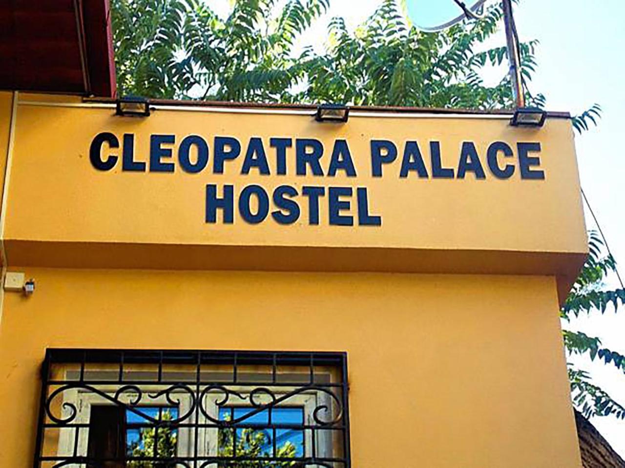Cleopatra Palace Hostel Tbilissi Extérieur photo