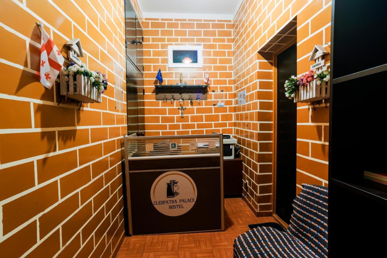 Cleopatra Palace Hostel Tbilissi Extérieur photo